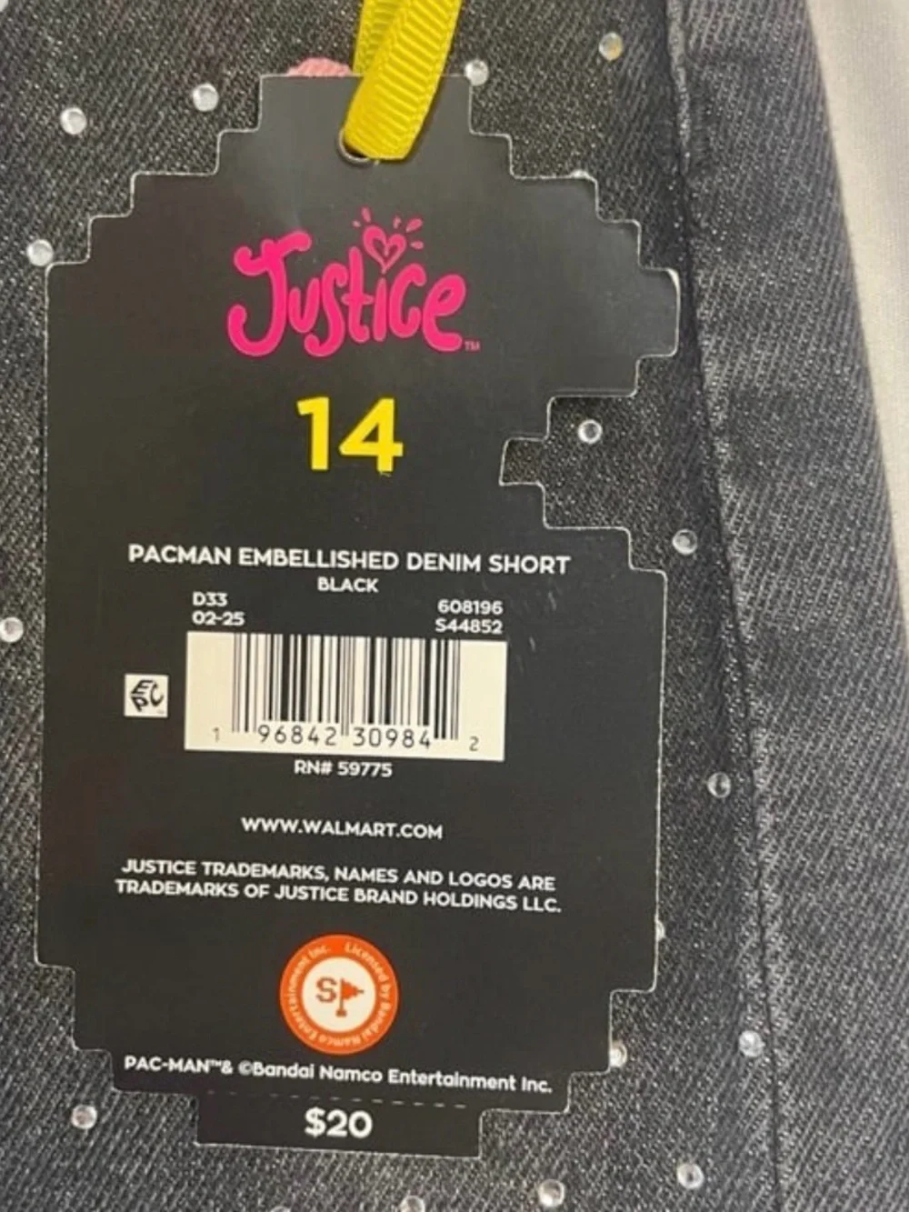 Justice black high